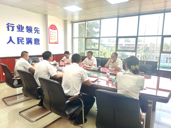 微信图片_20230705145738
