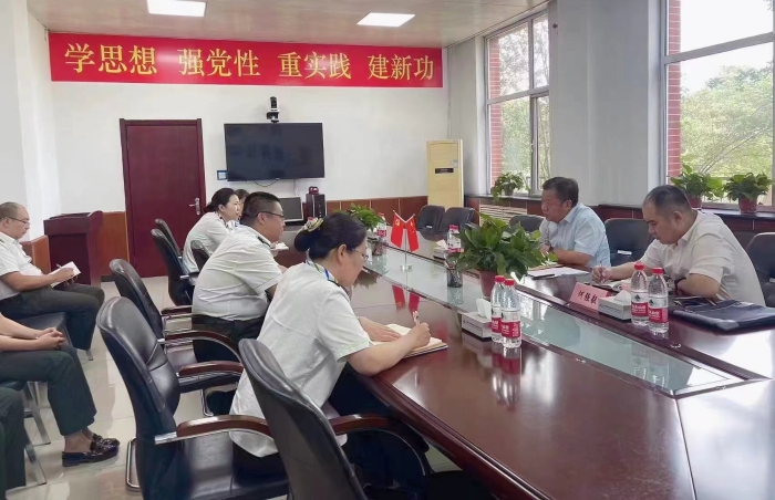 微信图片_20230706100710