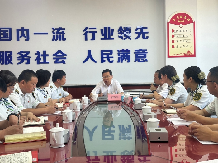 微信图片_20230707181731