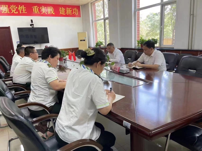 微信图片_20230707181738
