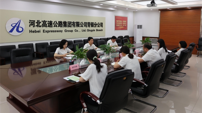 微信图片_20230717101720