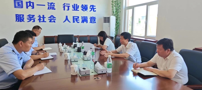 微信图片_20230727113750