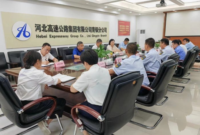 微信图片_20230728095248