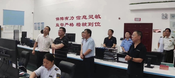 微信图片_20230731093548