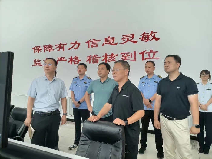 微信图片_20230801084153