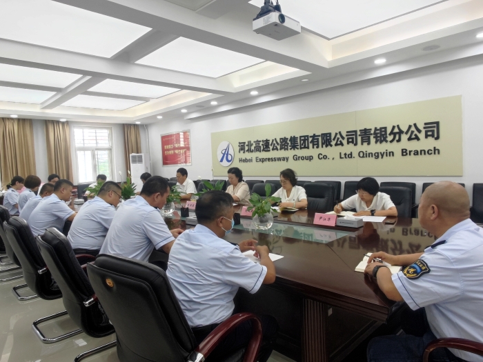 微信图片_20230803084443