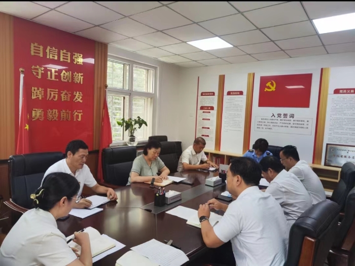 微信图片_20230807171305