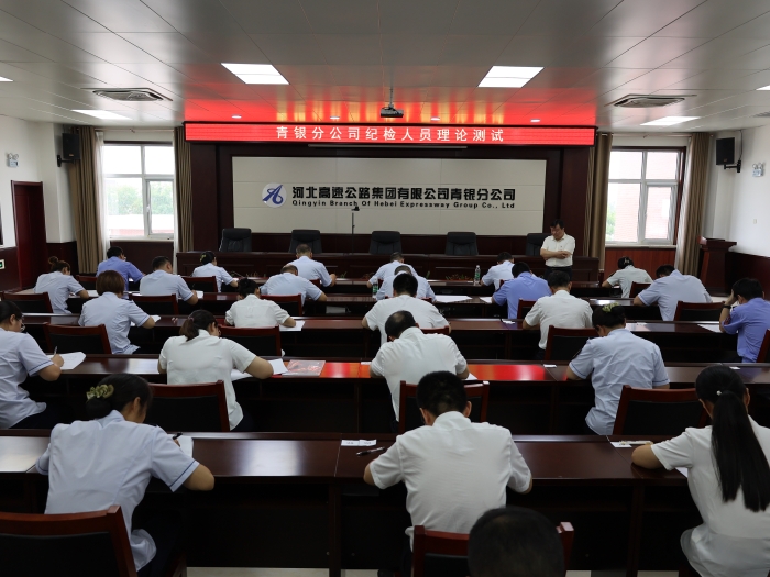 微信图片_20230821145901