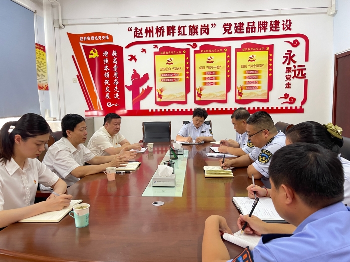 微信图片_20230823090521