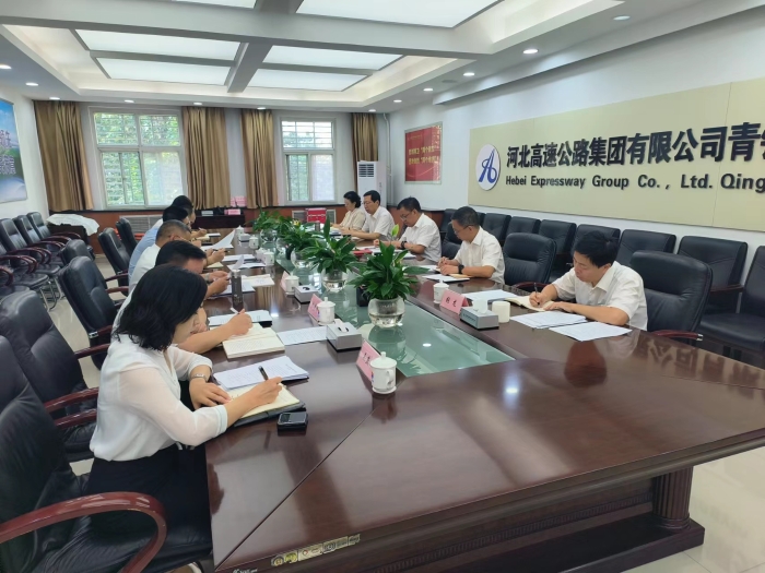 微信图片_20230825160317