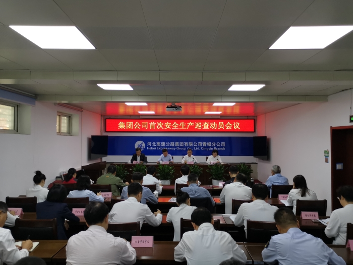 微信图片_20231018143531