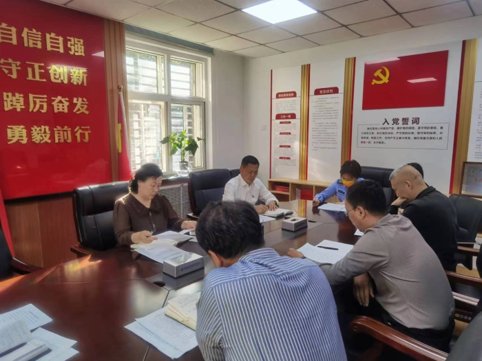 微信图片_20231023085921