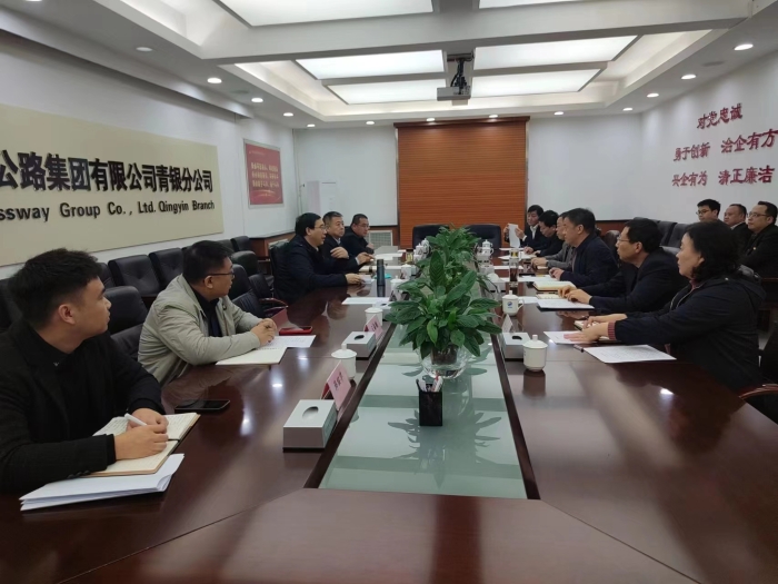 微信图片_20231129160154