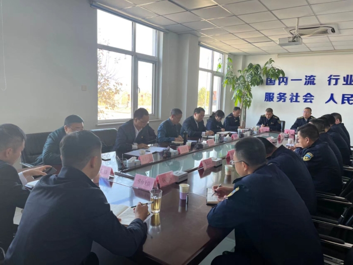 微信图片_20231129170913