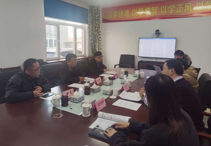 微信图片_20231206172327