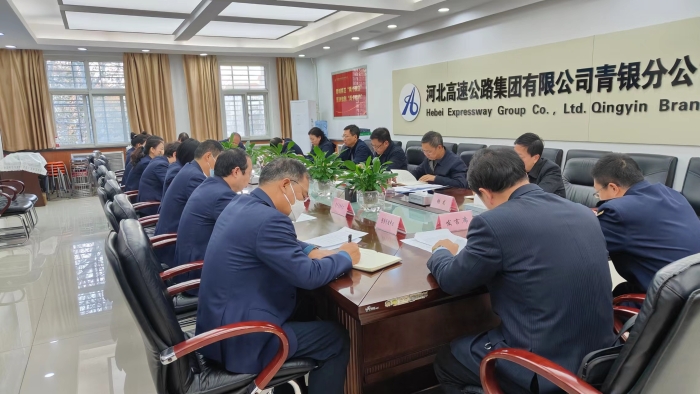 微信图片_20231221103020