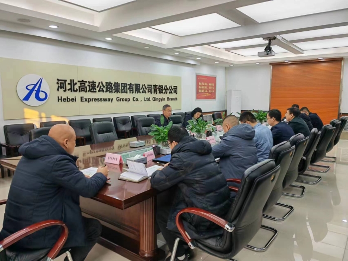微信图片_20231227114918
