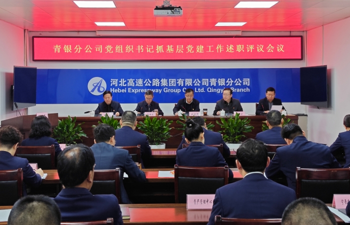 微信图片_20240129085101