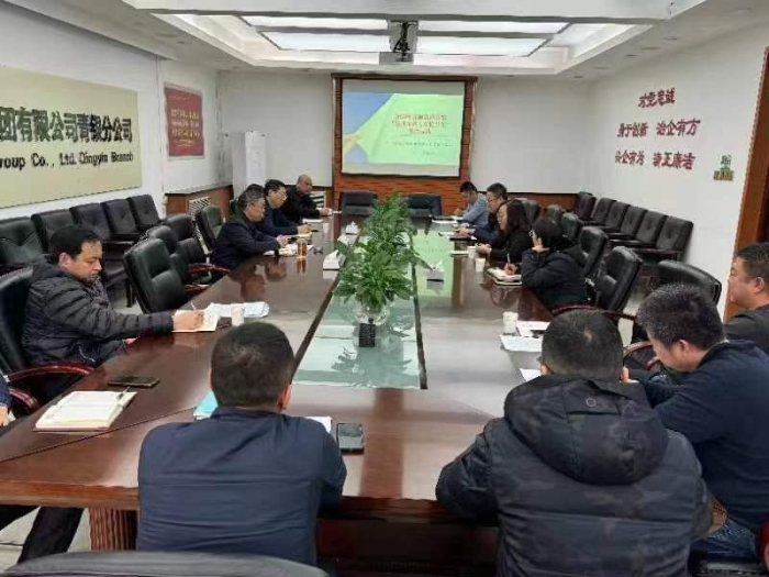 微信图片_20240201090222