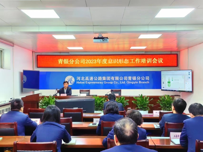 微信图片_20240219112210
