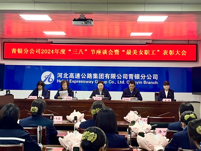 微信图片_20240307084204