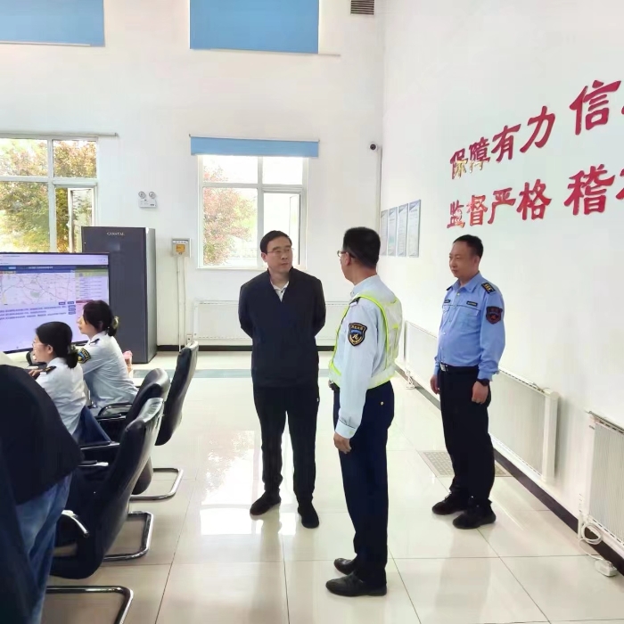 微信图片_20240506100424