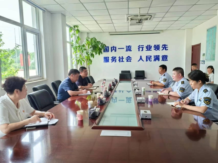 微信图片_20240718091704 微信图片_20240718091704