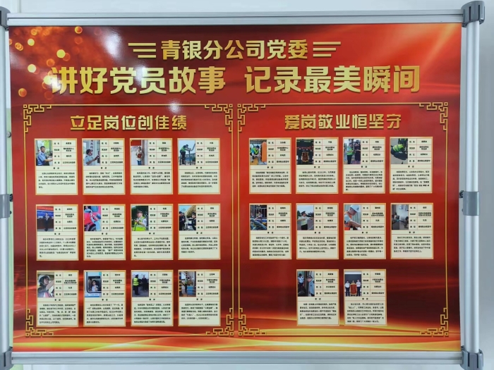 微信图片_20240718091904 微信图片_20240718091904