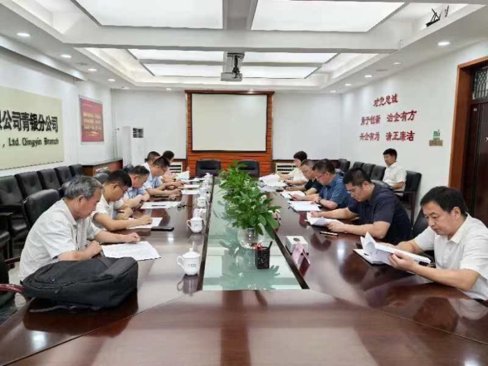 微信图片_20240730101641 微信图片_20240730101641