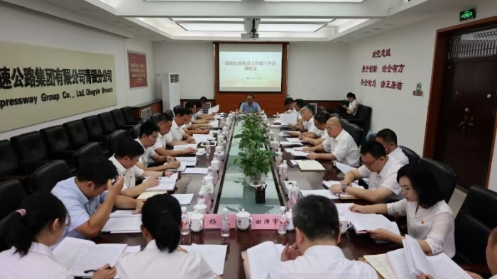 微信图片_20240815164656