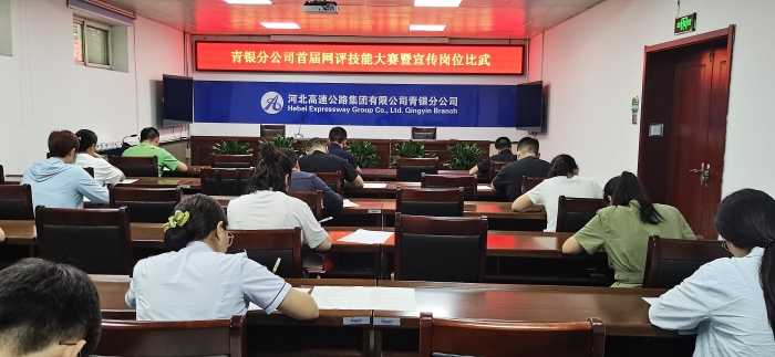 微信图片_20240909170028 微信图片_20240909170028