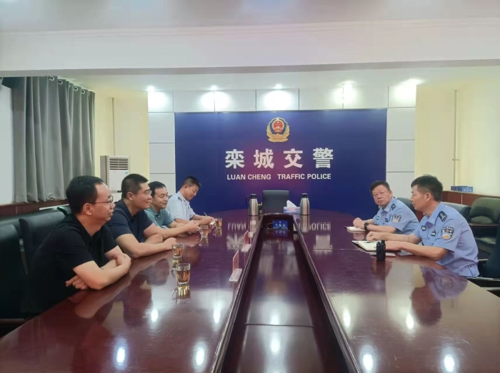 微信图片_20240911152620