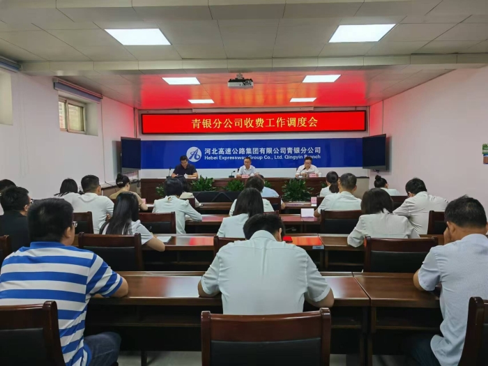 微信图片_20240923085352 微信图片_20240923085352