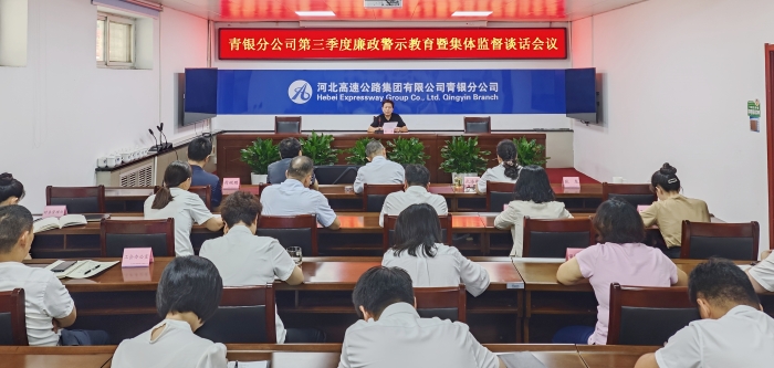 微信图片_20240923090423