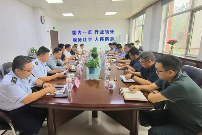微信图片_20240930090319