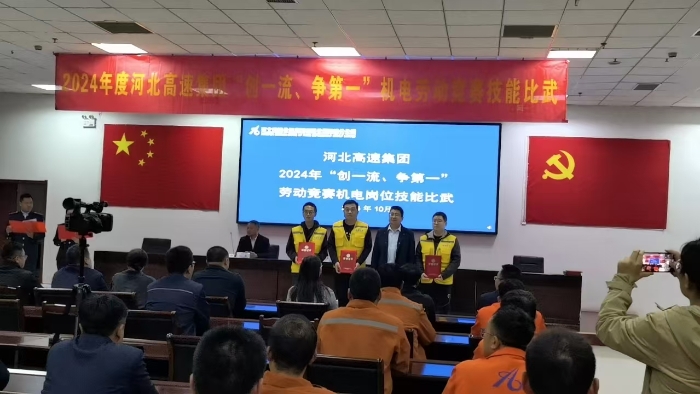 微信图片_20241028095549 微信图片_20241028095549