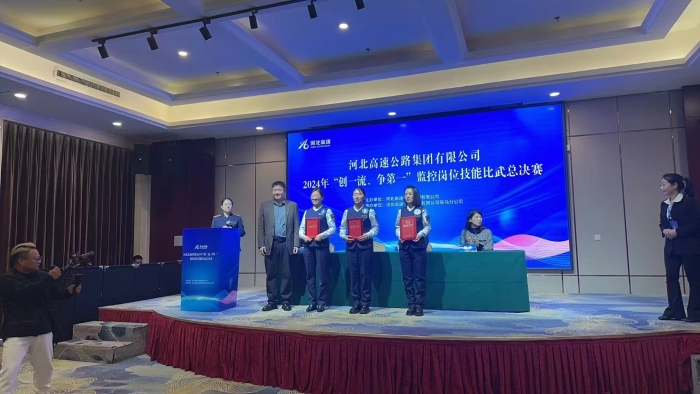 微信图片_20241028102300 微信图片_20241028102300