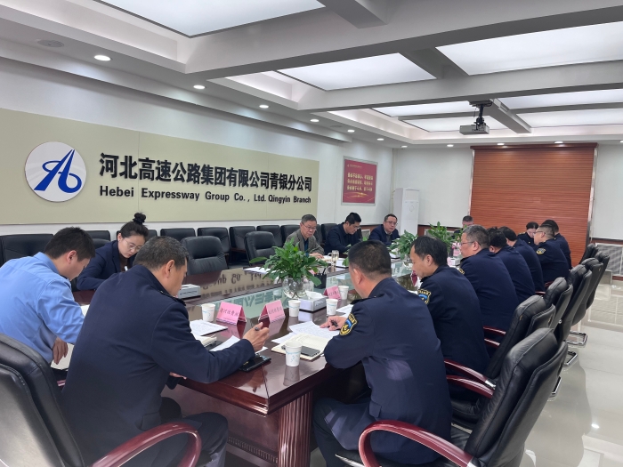 微信图片_20250219123412