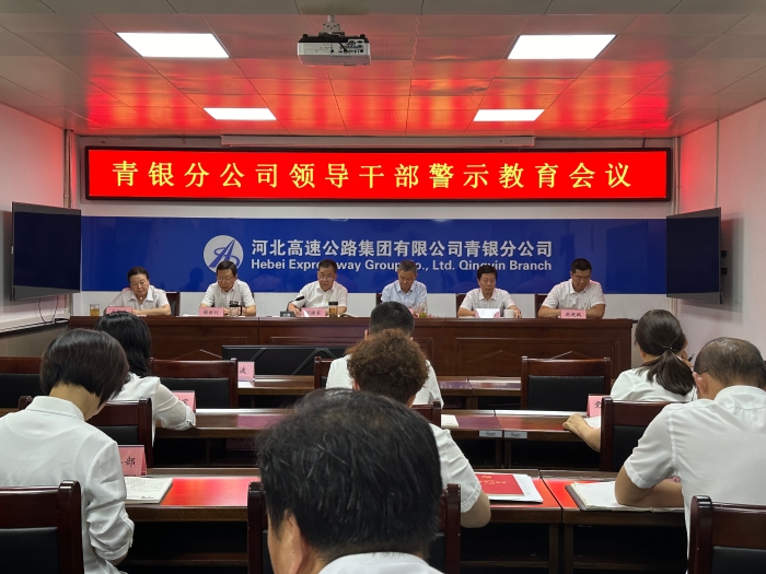 微信图片_20250606174603