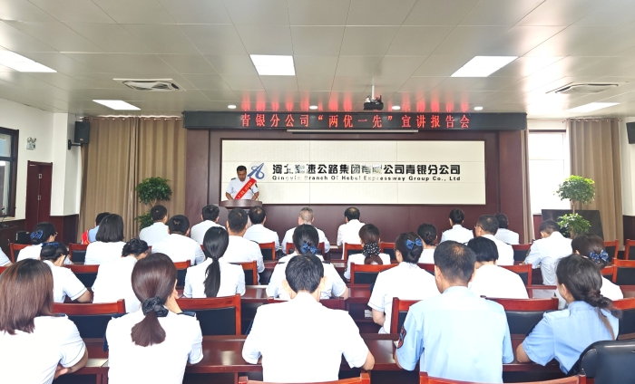 微信图片_20250708153334