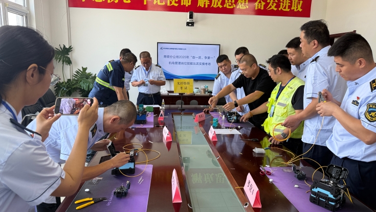 青银分公司机电岗位技能比武落幕：以赛砺技，赋能运维“硬实力”