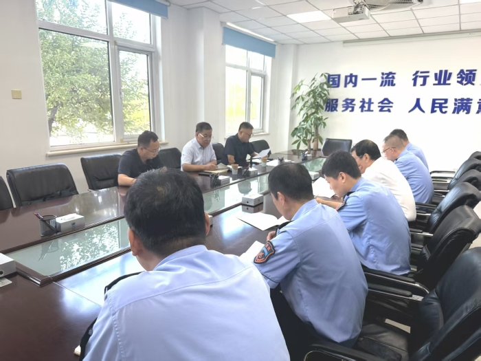 微信图片_20250919175931 微信图片_20250919175931