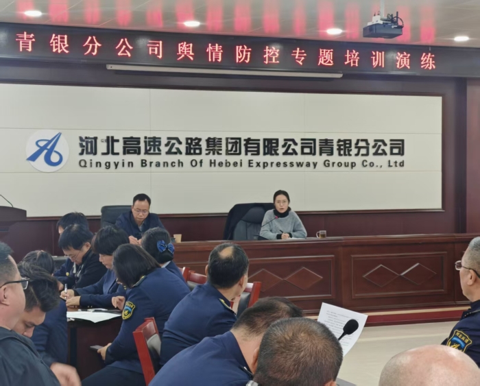 微信图片_20251024150845