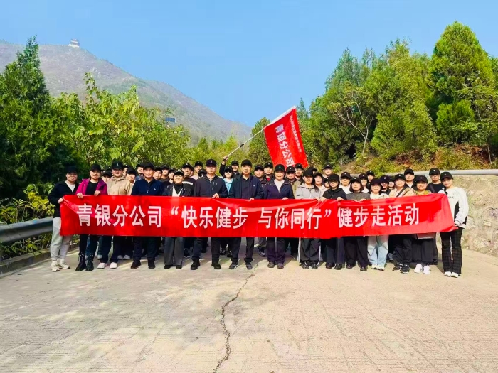 微信图片_20251106091133_150_128