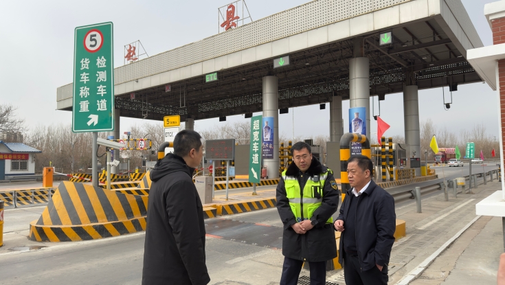 张建军到沿线易堵路段督导春运保畅工作