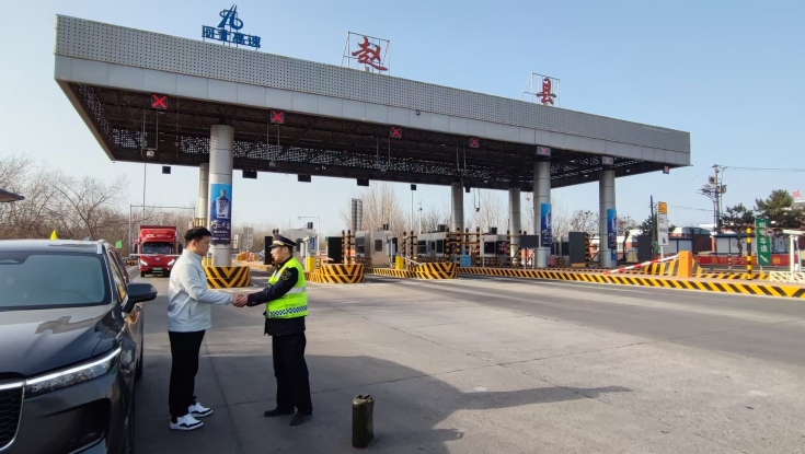 青银分公司圆满完成2026年春节期间安全保畅任务